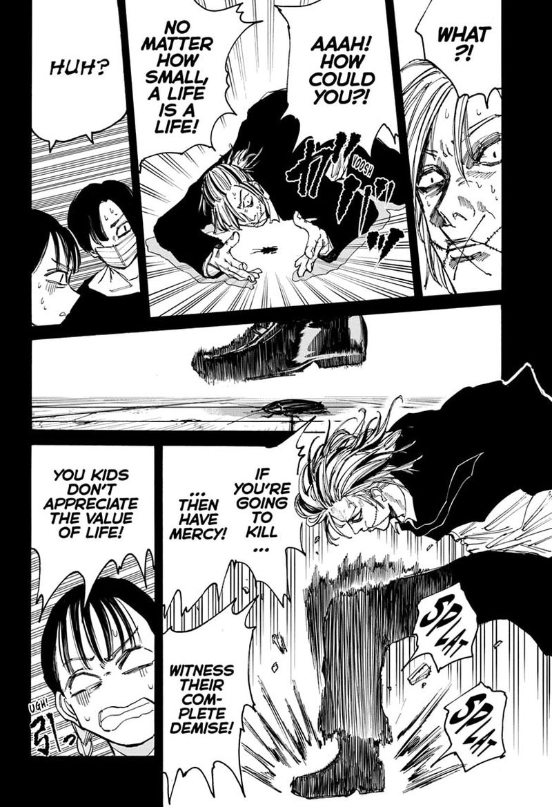 Chapter 82 Aikido Love - Page 14